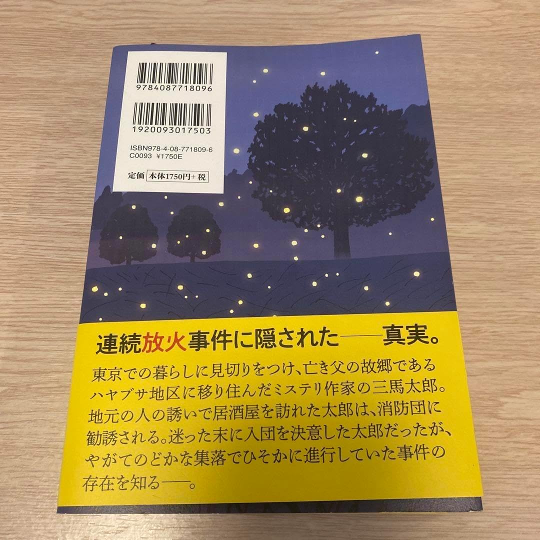 ル・クルーゼ 鍋16 プチココットフルール 値下げしました！ Le Creuset