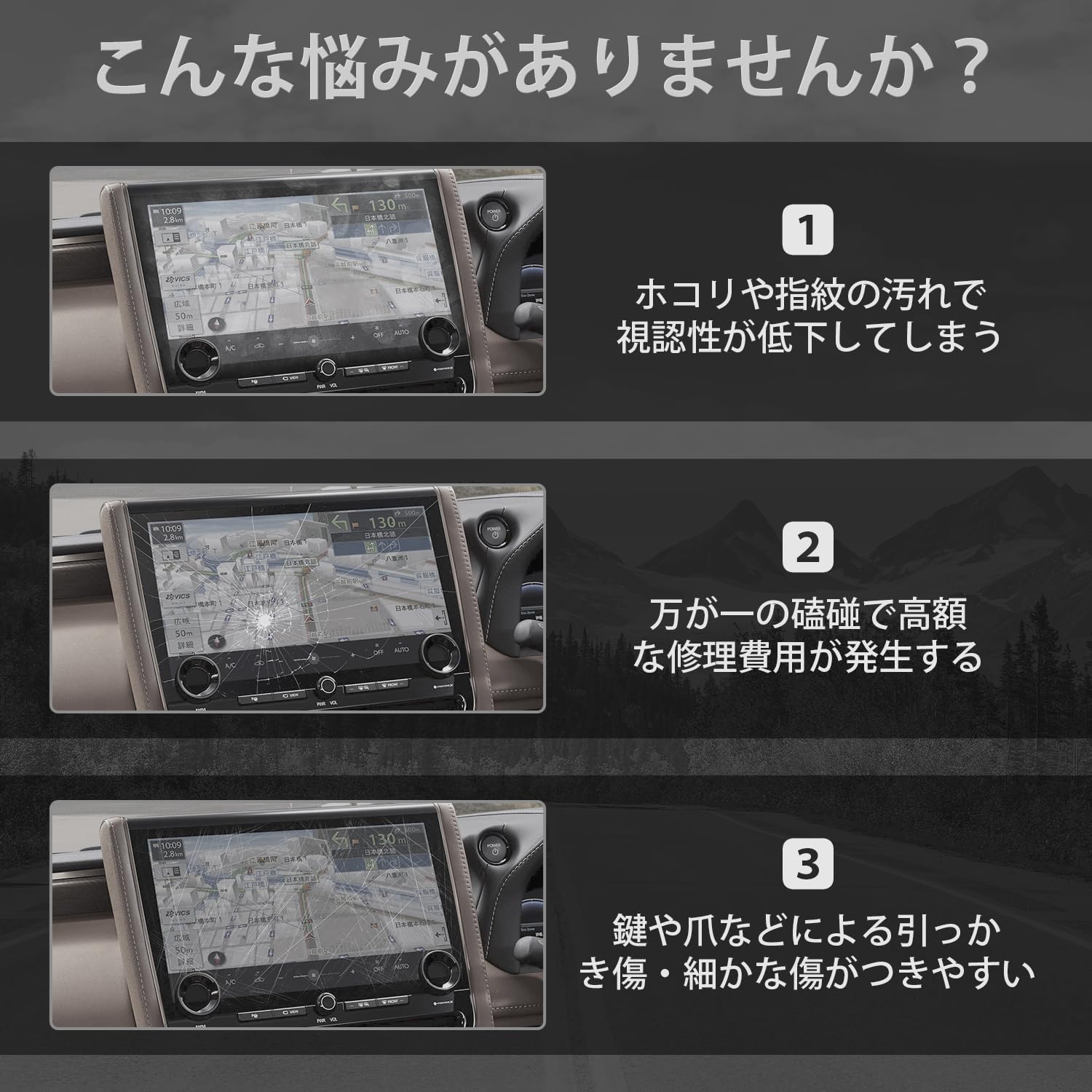 Amazon.co.jp: Kotesoto トヨタ 新型 アルファード40系 保護フィルム