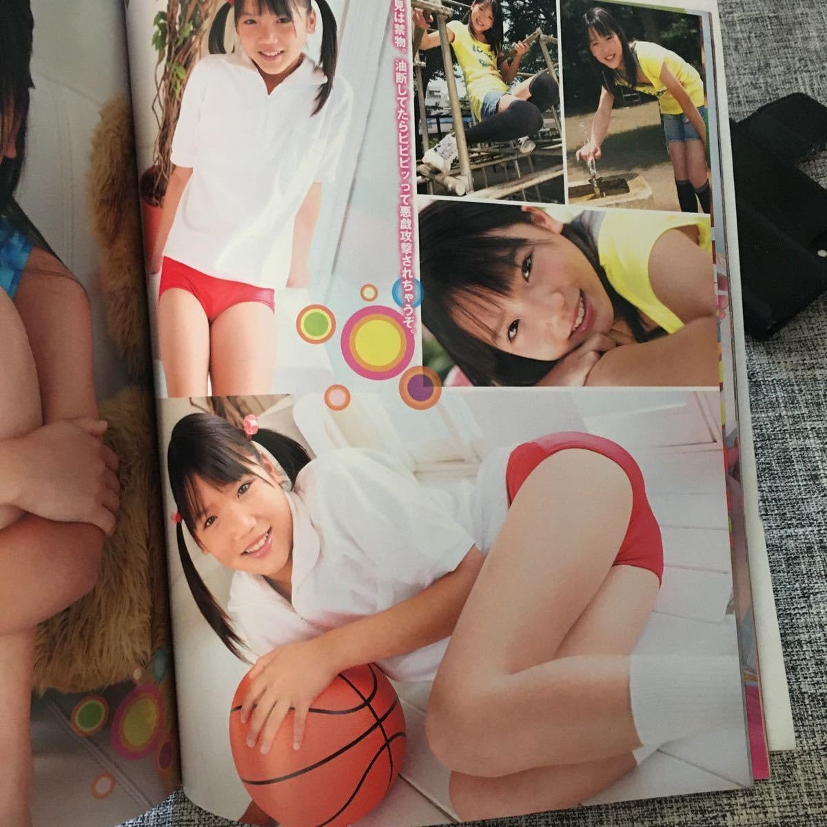 安西かな エロ 安西かな DVD ハニーシロップ ジュニアアイドル｜映画、ビデオ