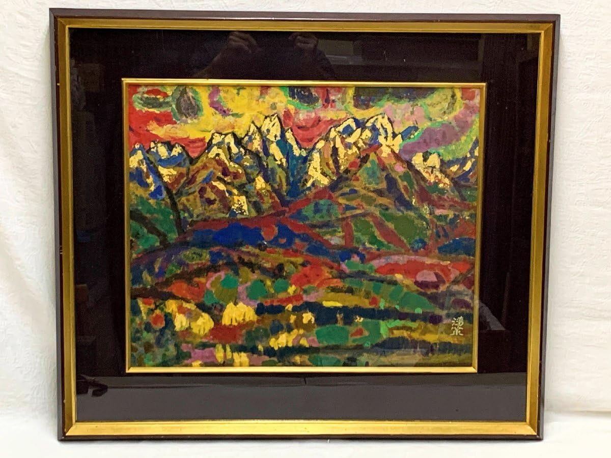 富山県　日展審査員　斎藤清策　日本画　雉　額装　M　R9147B 富山県 日展審査員 斎藤清策 日本画 雉 額装 M R9147B