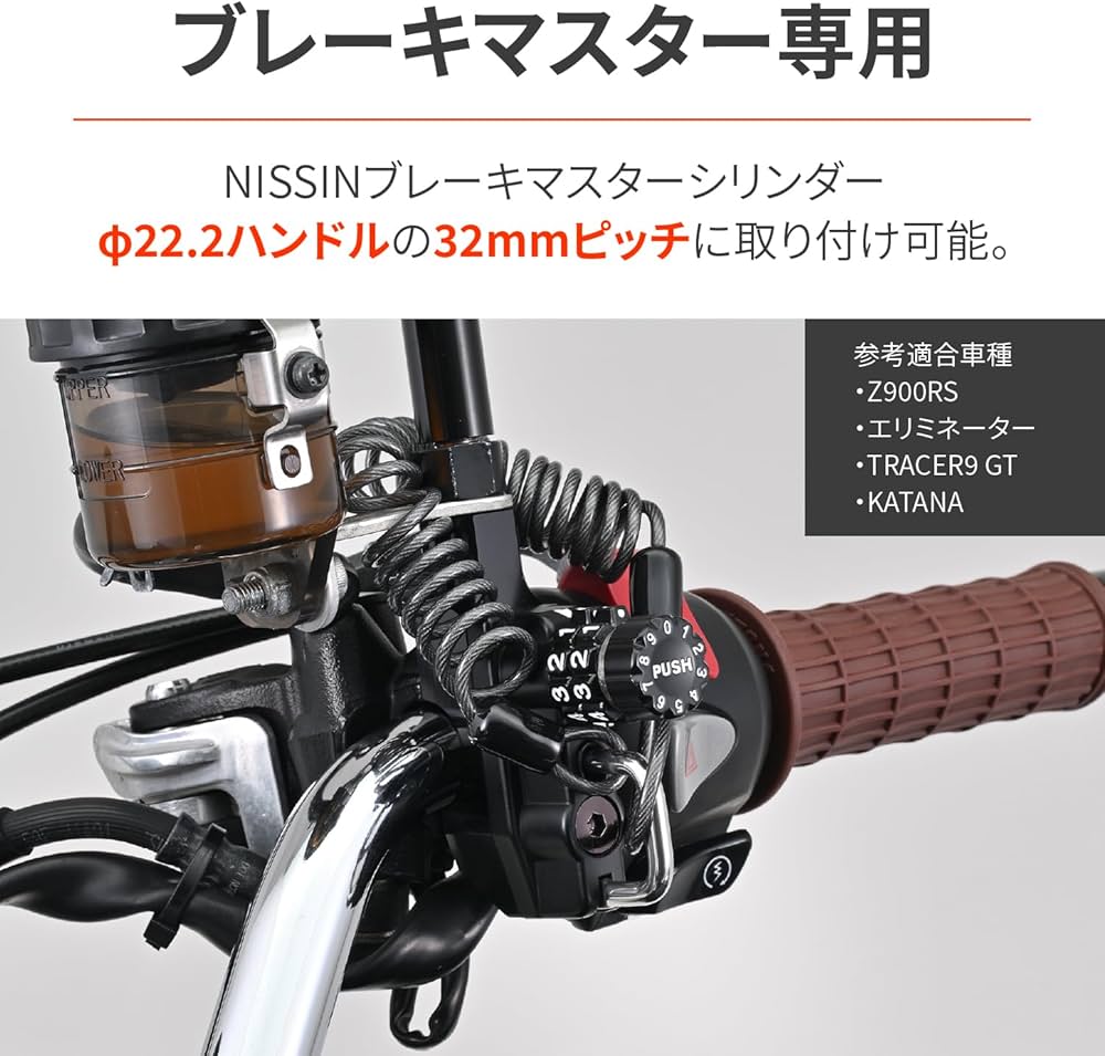 がたがたさま専用 DAYTONA（バイク用品） ☆49407 デイトナ Daytona ダイヤルヘルメット