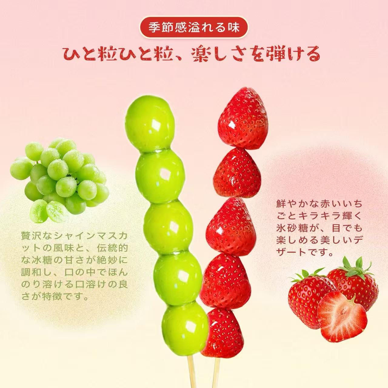 Amazon.co.jp: Persevere タンフル いちご飴 10本入り 冷凍 フルーツ飴