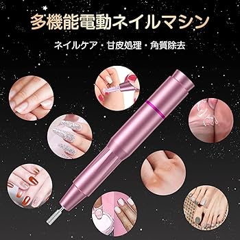 ネイル ケア キット ネコポス[KISS NEW YORK] ネイルグルー＆オフ＆オイル 選べる3種