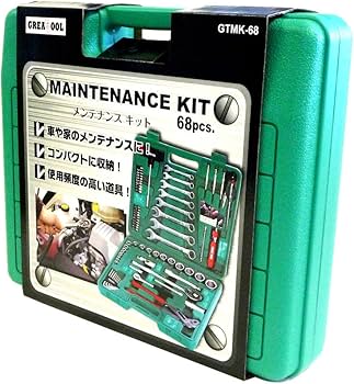 Amazon | GREAT TOOL メンテナンスキット 68pcs. GTMK-68 | 工具セット