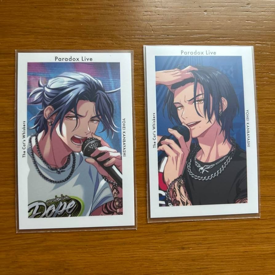 Amazon.co.jp: パラライ 神林匋平 Gプリ ver.40 ver.41 : おもちゃ