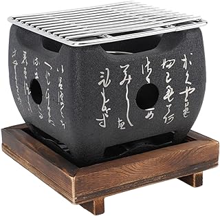 Mini BBQ Grill Japanese Style, Portable Barbecue Stove, BBQ Grill Food Charcoal Stove for Household Barbecue Tool, for Out...