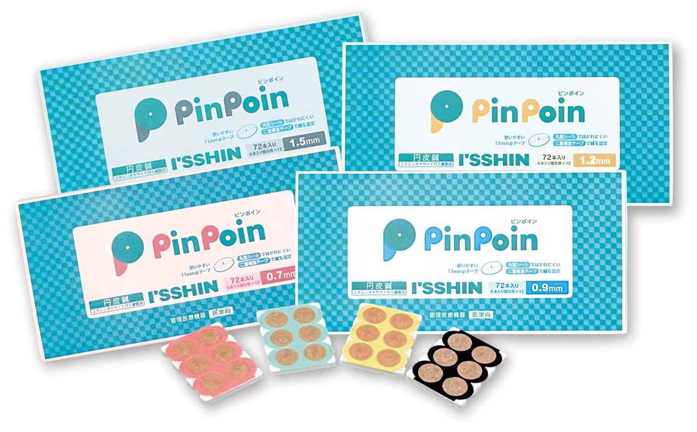 Amazon.co.jp: I'SSHIN (いっしん）円皮鍼 PinPoin（ピンポイン）72本