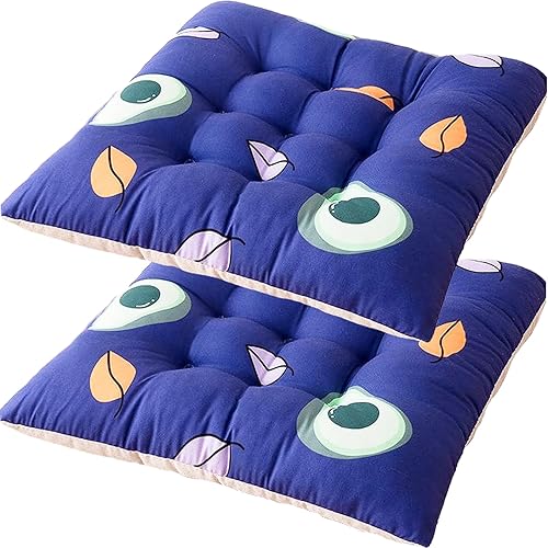 Cojines para sillas de comedor, juego de 2 colores de flores, cojines de asiento para sillas de cocina, cojines de silla de comedor para cocina,