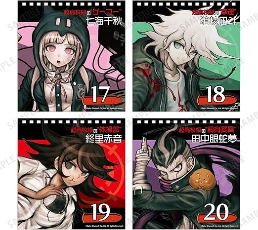 Amazon ダンガンロンパ1 2 Reload 日めくりカレンダー アニメ 萌えグッズ 通販