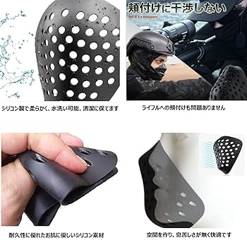 サバゲー　フェイス　マスク　コスプレ Amazon.co.jp: [5GOSTORE] サバゲー マスク フェイスガード