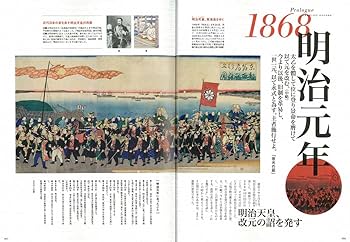 明治維新 2006 Kawasaki ZX-14 – Classic Two Wheels