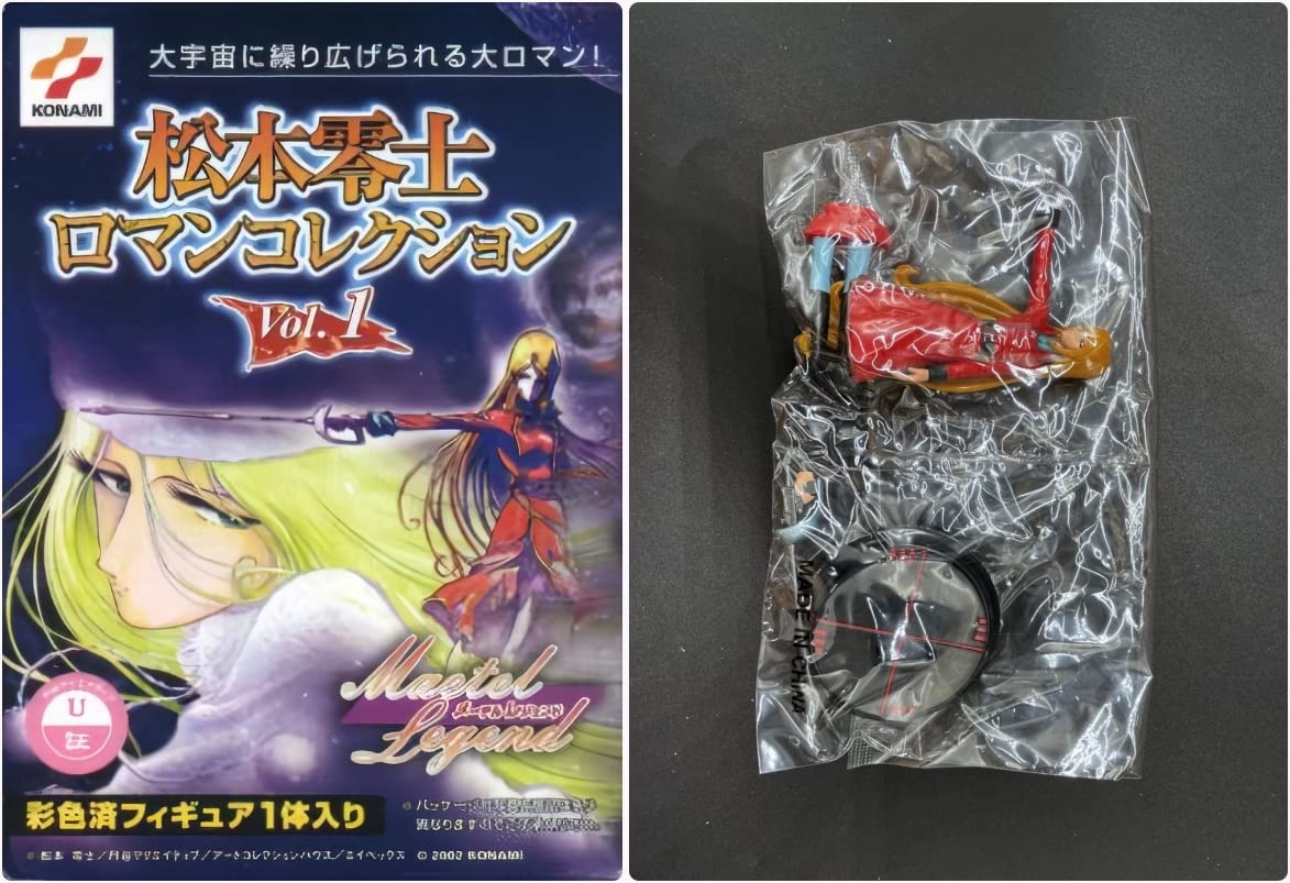 未開封 エポック社 銀河鉄道999 メーテルレジェンド フィギュア 松本零士 bti0157701_1.jpg