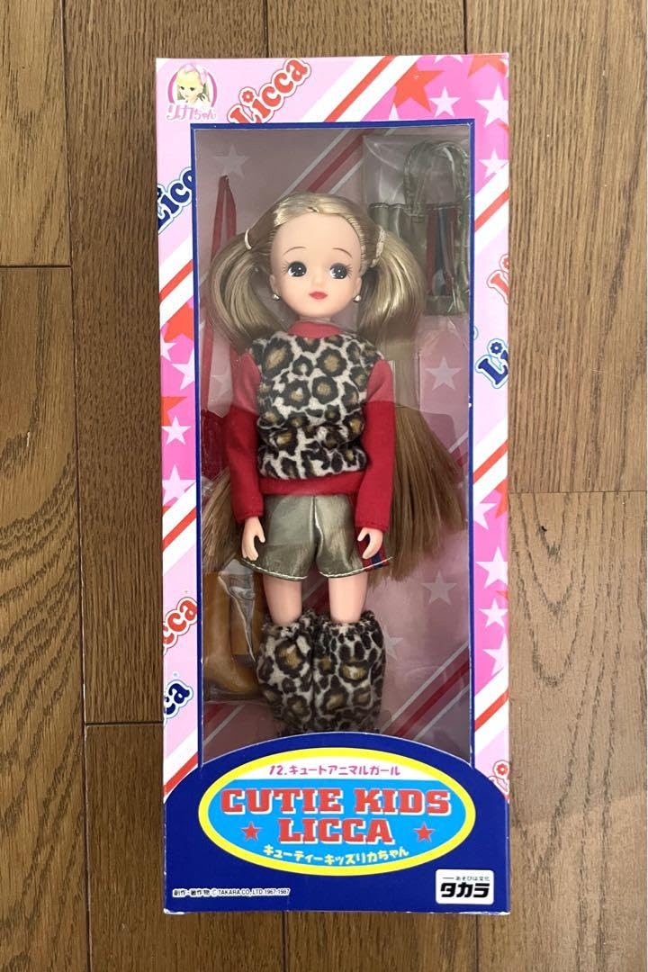 Amazon | キューティーキッズ リカちゃん キュートアニマル