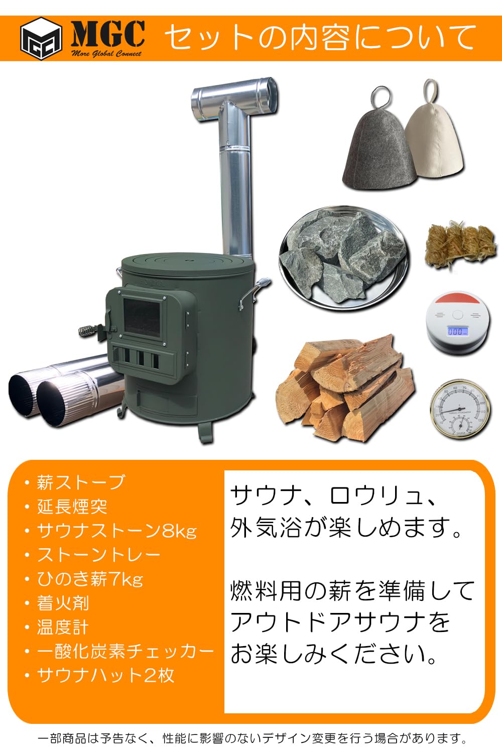 Amazon.co.jp: MGC JAPAN TRADE テントサウナ 2022年ニューver. サウナ