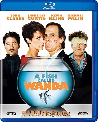 Amazon ワンダとダイヤと優しい奴ら Amazondvdコレクション Blu Ray 映画