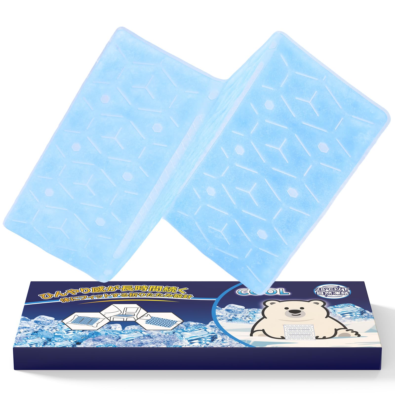 夏のアイスシルクマットスリーピース1.5マット Amazon | 【Amazon.co.jp限定】冷却マット アイス枕 ひんやりマット