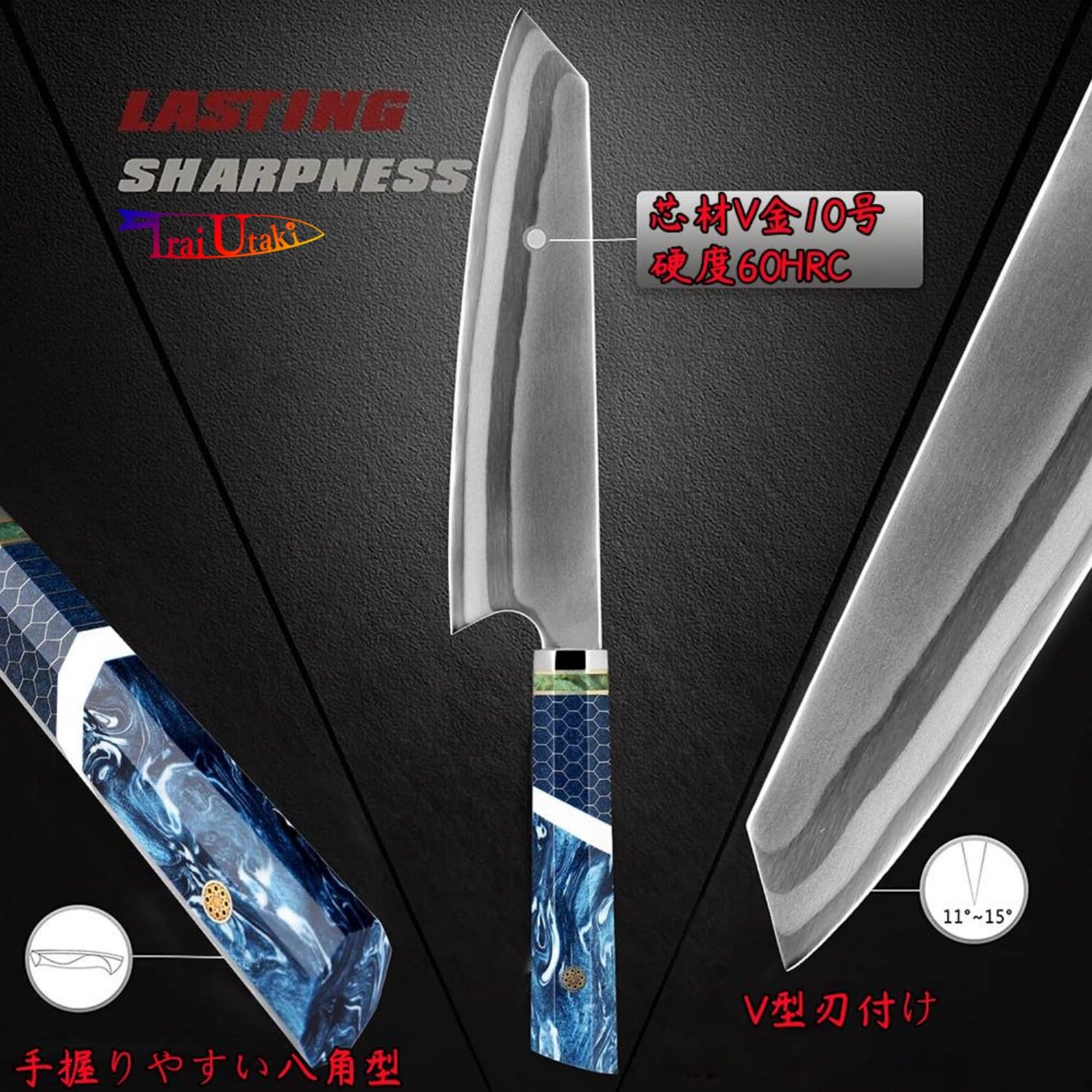 Amazon | Irai Utaki 包丁 切付包丁刃渡り185mm 焼刃 剣型牛刀