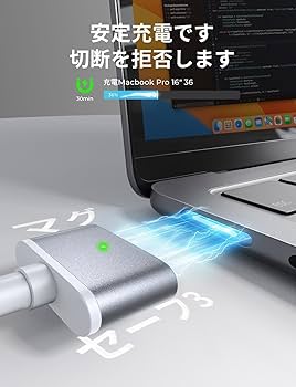 土*！様 M1 MacBook Air シルバー 充電器付き 土*！様 M1 MacBook Air シルバー 充電器付き Apple MacBook Air