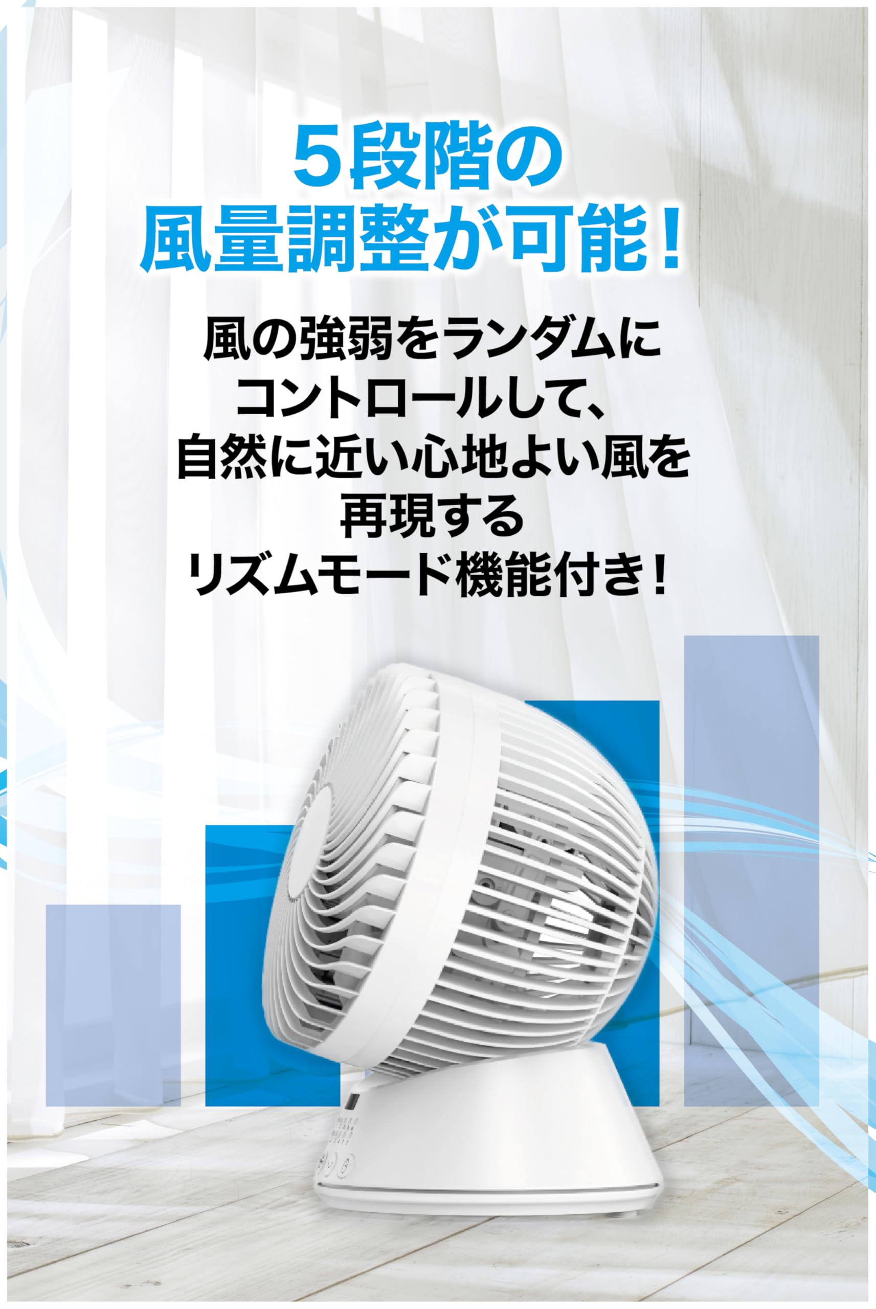 Amazon | EXHEART サーキュレーター DCモーター 静音 首振り 小型