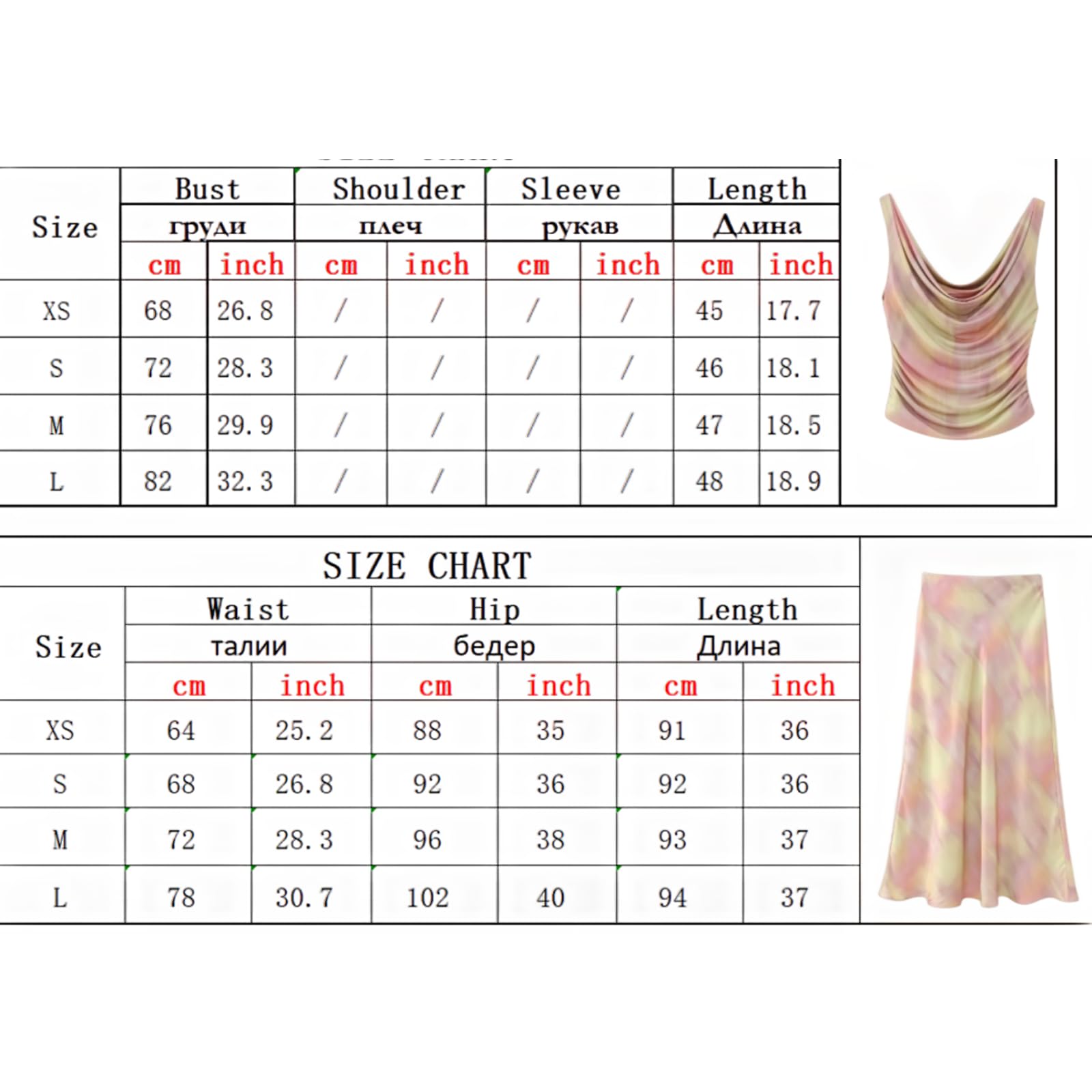 NOGRAX Długa spódnica damska letnie satynowe spódnice moda tie-dye zamek błyskawiczny damska elegancka ulica spódnica do kostek odzież