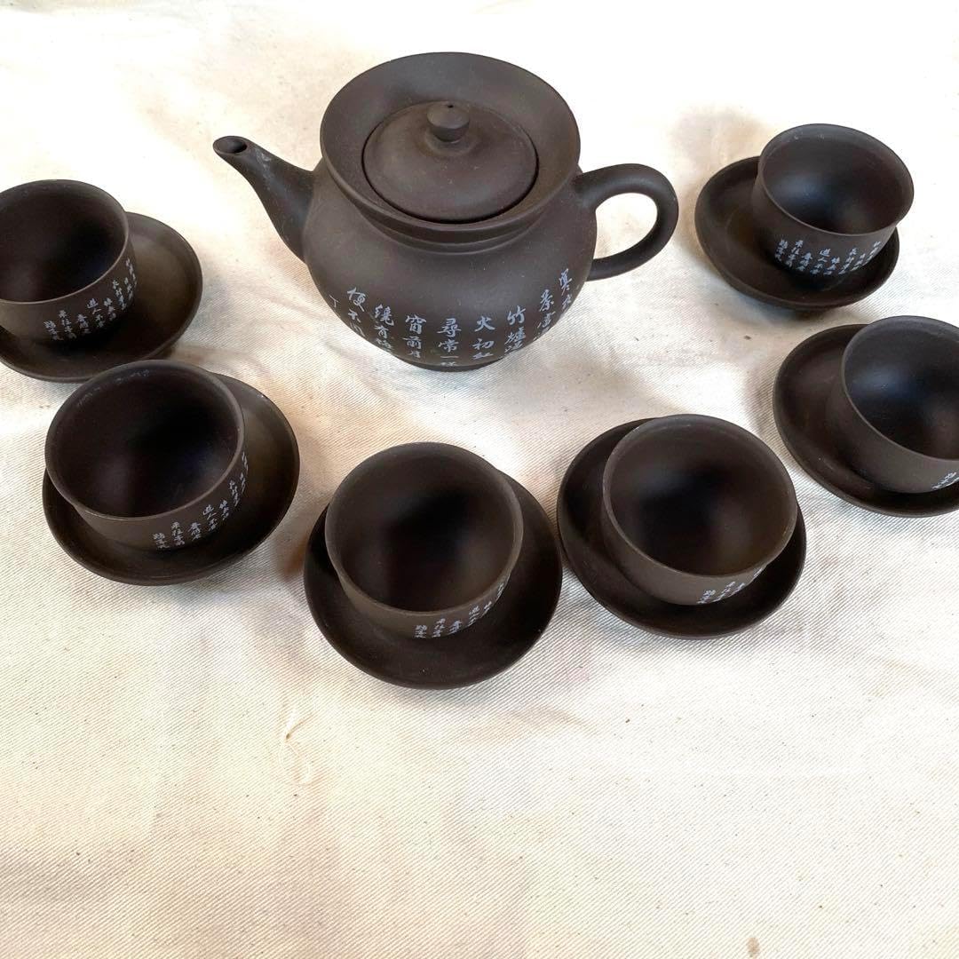 重ね煮コゼー マスタード 蓋大小セット