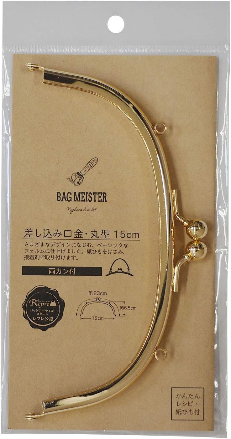 KIYOHARA BM05-36 Bagmeister Insertion Base, Round, No Ring, 9.4 inches (24 cm), N, Nickel, Paper Cord and Easy Recipes Included