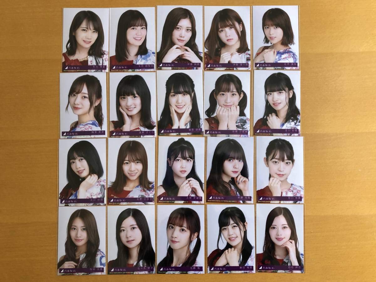 Amazon.co.jp: ◇ 乃木坂46 24th 夜明け 強がらなくてもいい 生写真