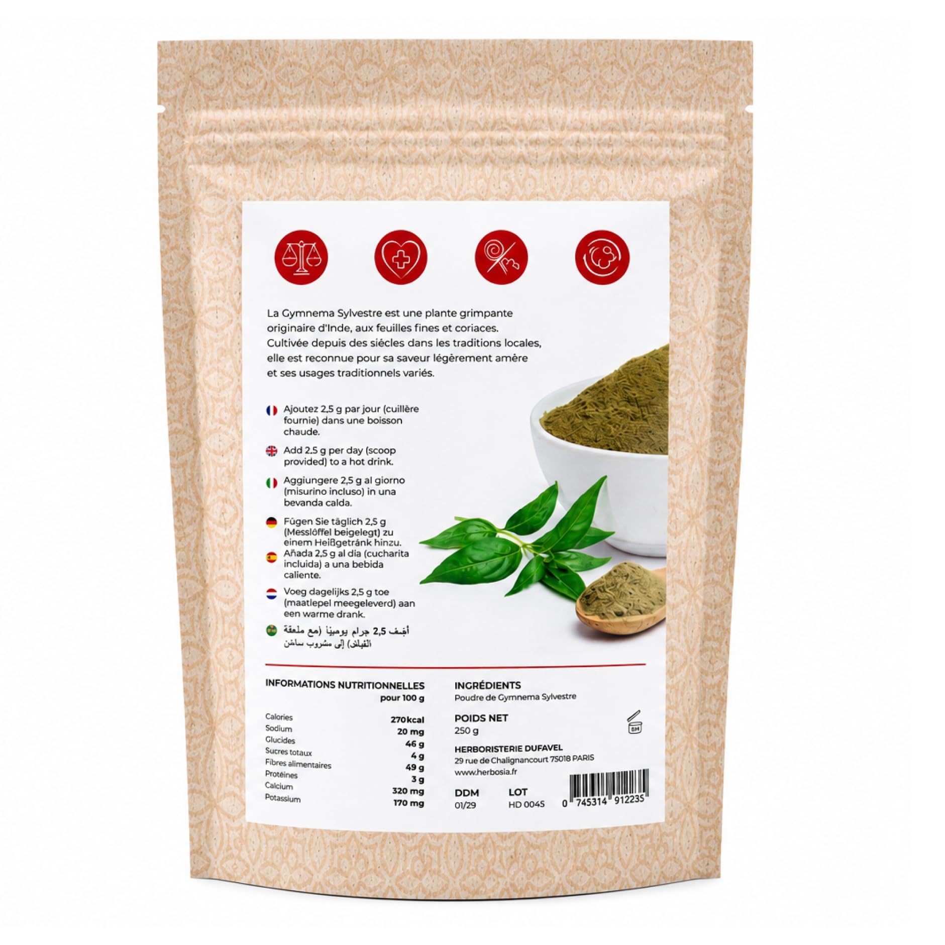 Poudre de Gymnema Sylvestre 250 g – Feuilles en Poudre Fine – Plante Traditionnelle d'Inde (Gurmar) – 100% Végétal sans OGM – Sachet Refermable avec Cuillère Doseuse