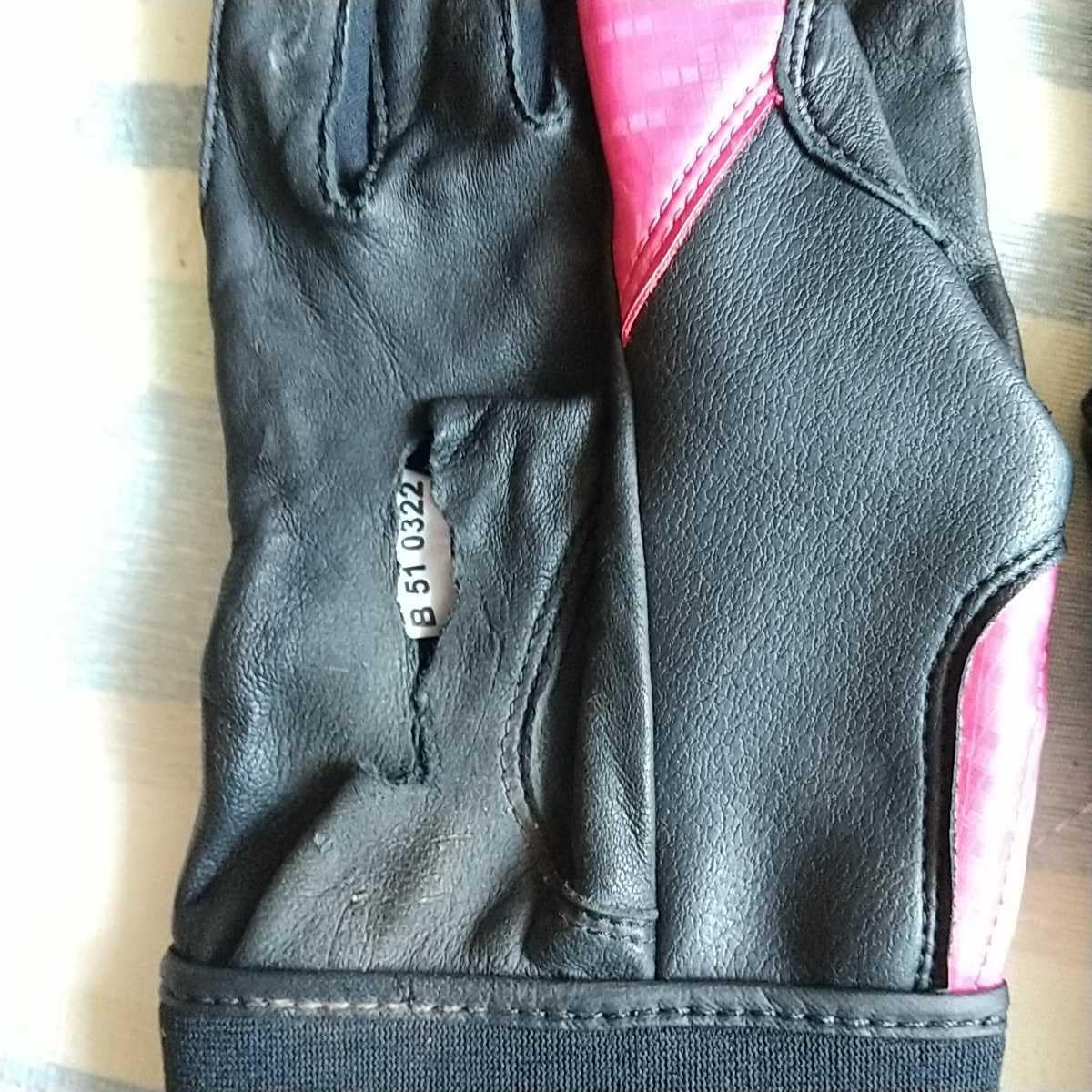 Amazon.co.jp: 読売ジャイアンツ 丸佳浩 バッティンググラブ : おもちゃ