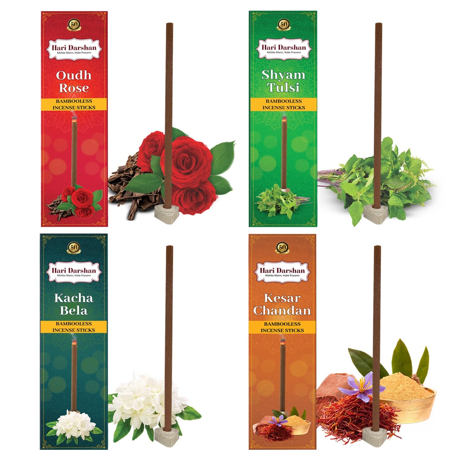 Hari Darshan Bamboo Less Incense Sticks | Oudh | Rose | Shyam Tulsi | Kacha Bela | Kesar Chandan | Agarbatti for Pooja, Meditation & Yoga | Long Lasting Fragrance Dhoop Holder | Pack of 4-120 Sticks