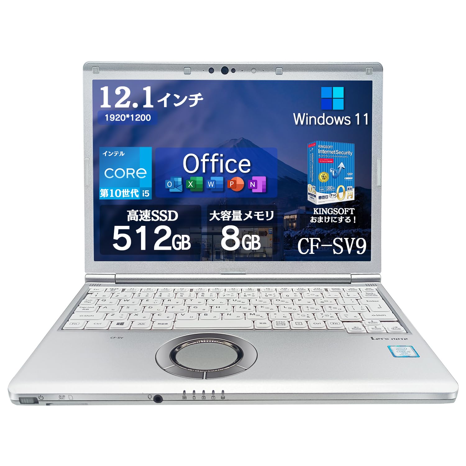 Amazon.co.jp: 【整備済み品】ノートパソコン Office2024搭載 軽量薄型