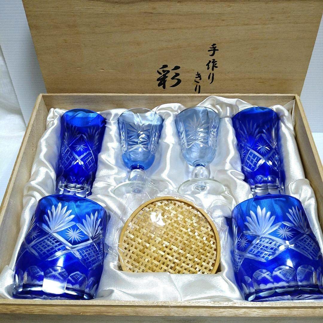 Amazon.co.jp: 木箱入り切子セット 手作りきりこ彩 ペア 酒盃揃 食器