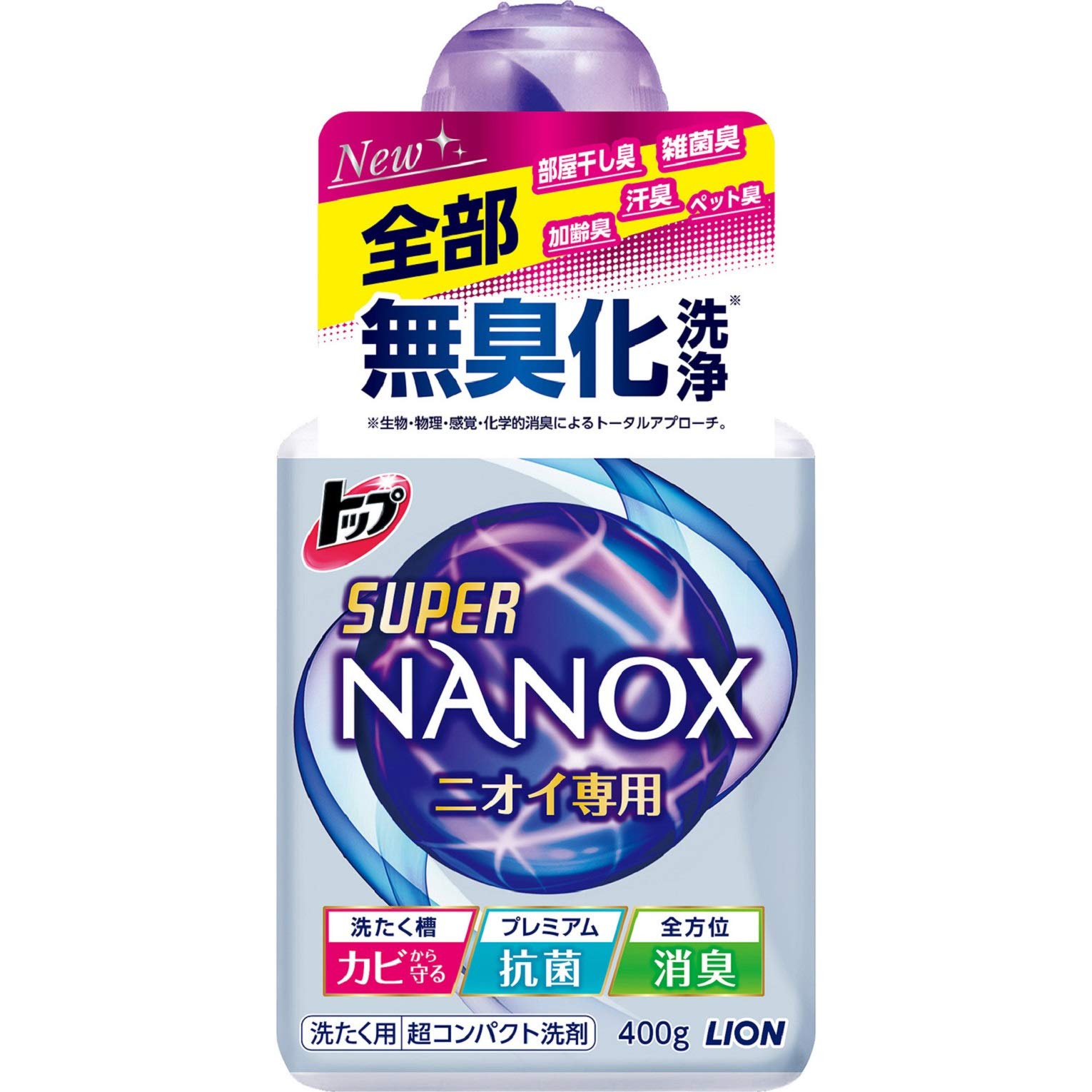 Amazon.co.jp: トップ スーパーナノックス ニオイ専用
