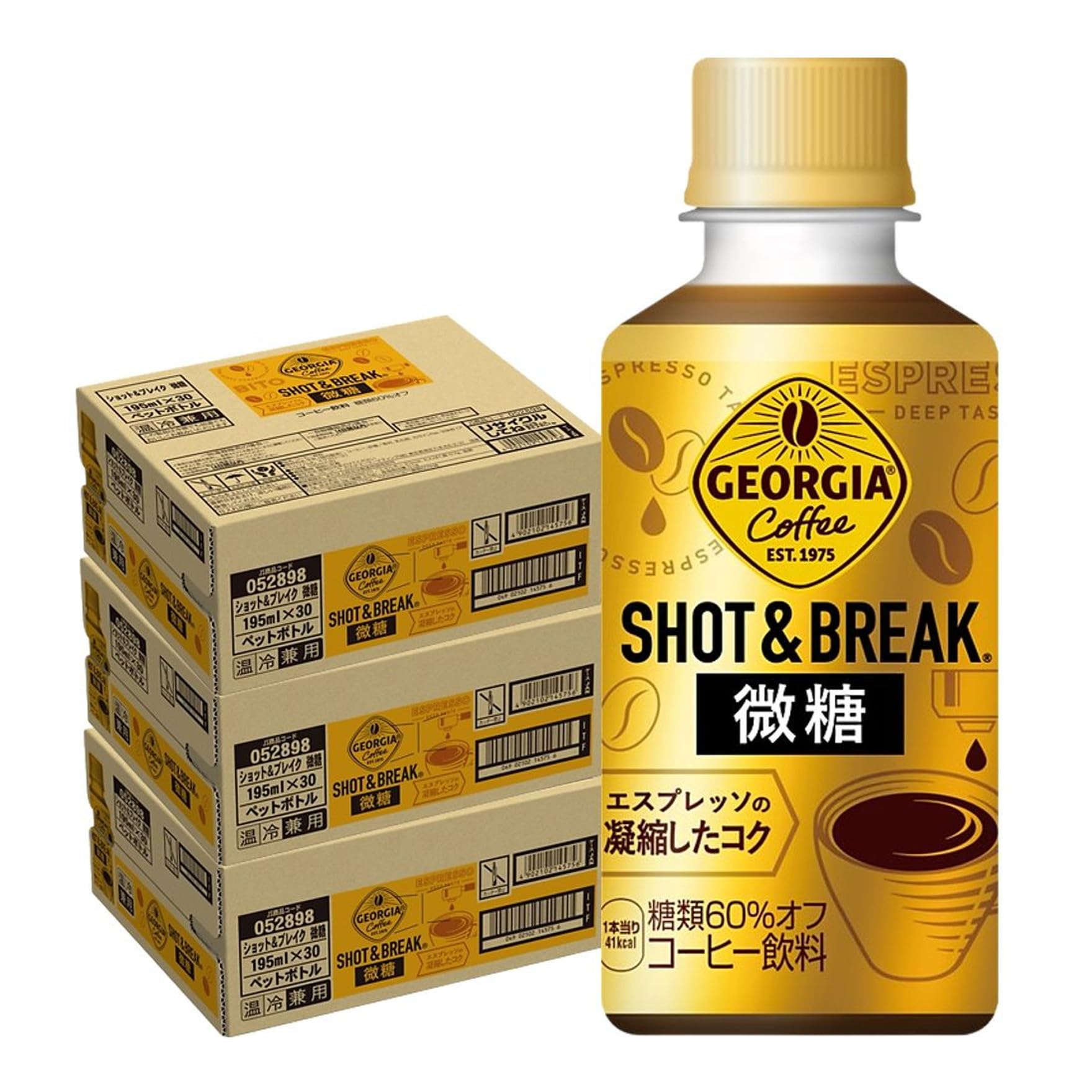 Amazon.co.jp: コカ・コーラ ジョージア ショット＆ブレイク 微糖 温冷