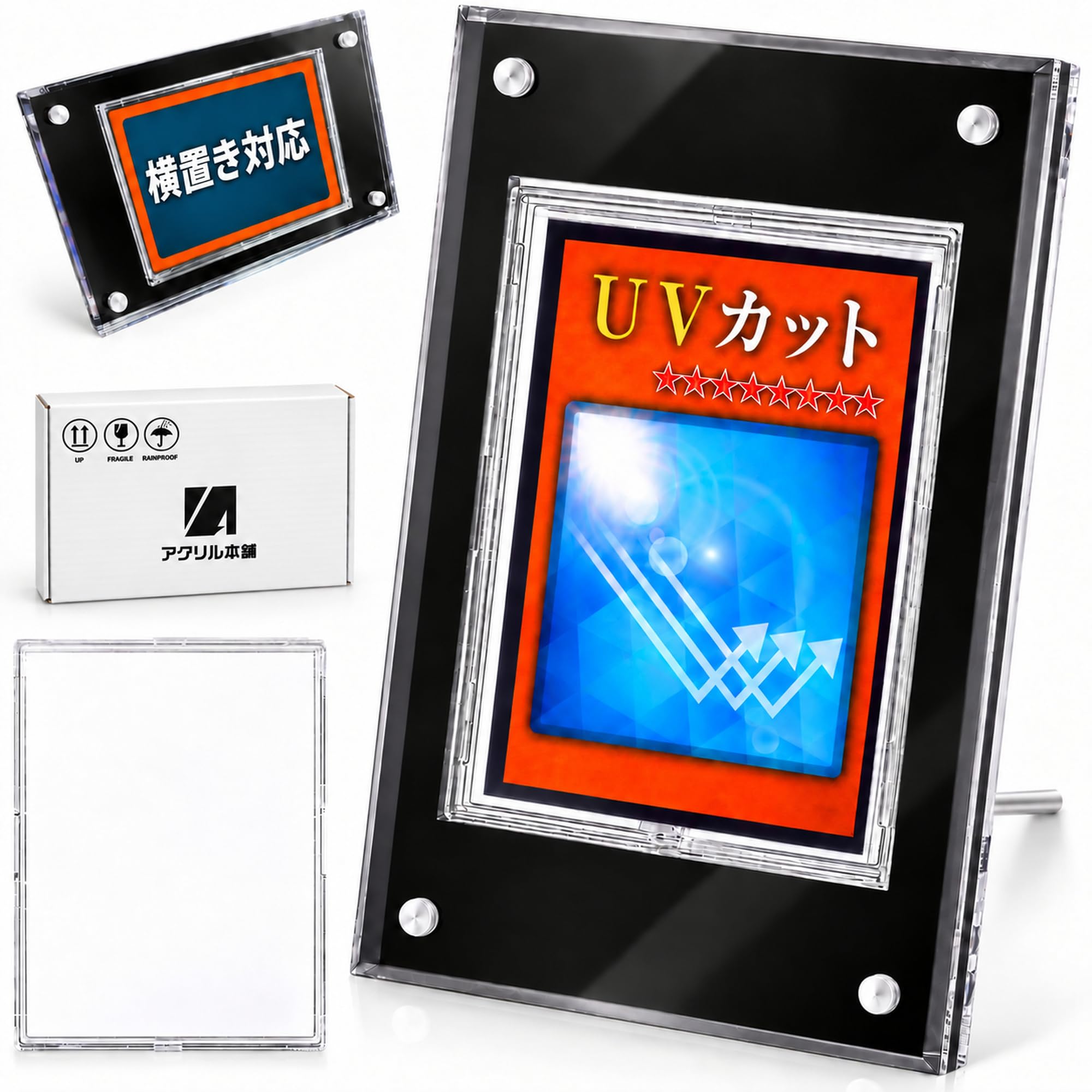 Amazon.co.jp: 【厚さ1.8㎝の高級仕様】アクリル本舗 スクリューダウン