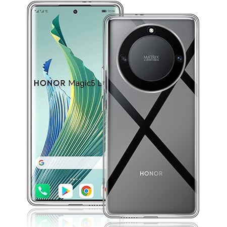 Coque De Protection Honor Magic 5 Lite - Silicone TPU Avec Effet Fibre De Carbone - Anti-choc Et Magnétique