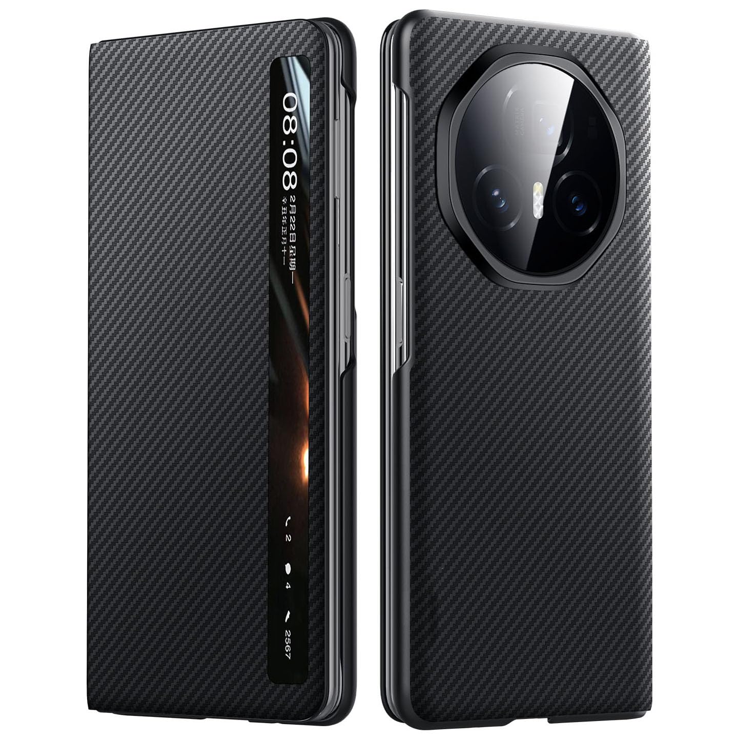 Coque Honor Magic V3 effet carbone idéale en déplacement avec son rabat de protection rigide