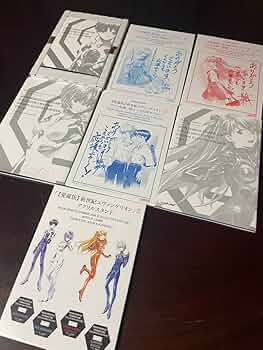 Amazon.co.jp: 新世紀エヴァンゲリオン○愛蔵版全7巻購入特典