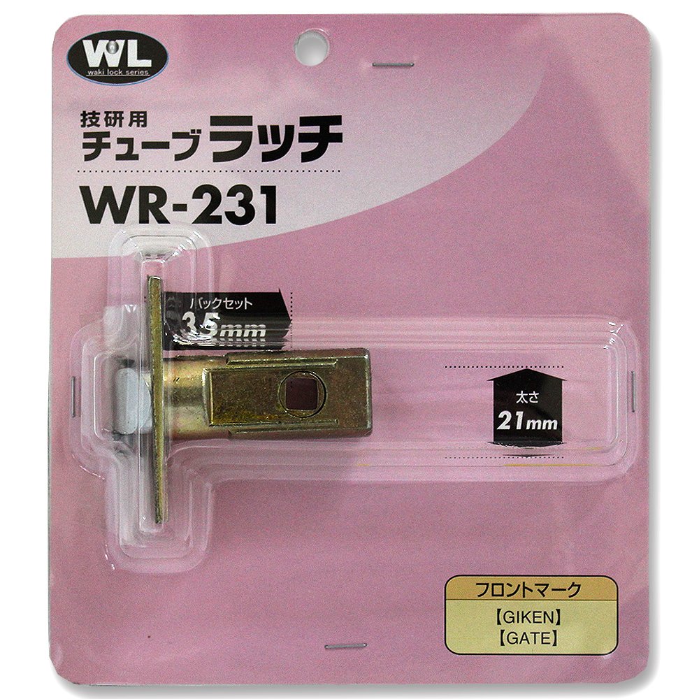 ヒューマンフローラ　2本セット + チューブ トップ セフィオフローエックステンションチューブSLX2-FLK50ANA