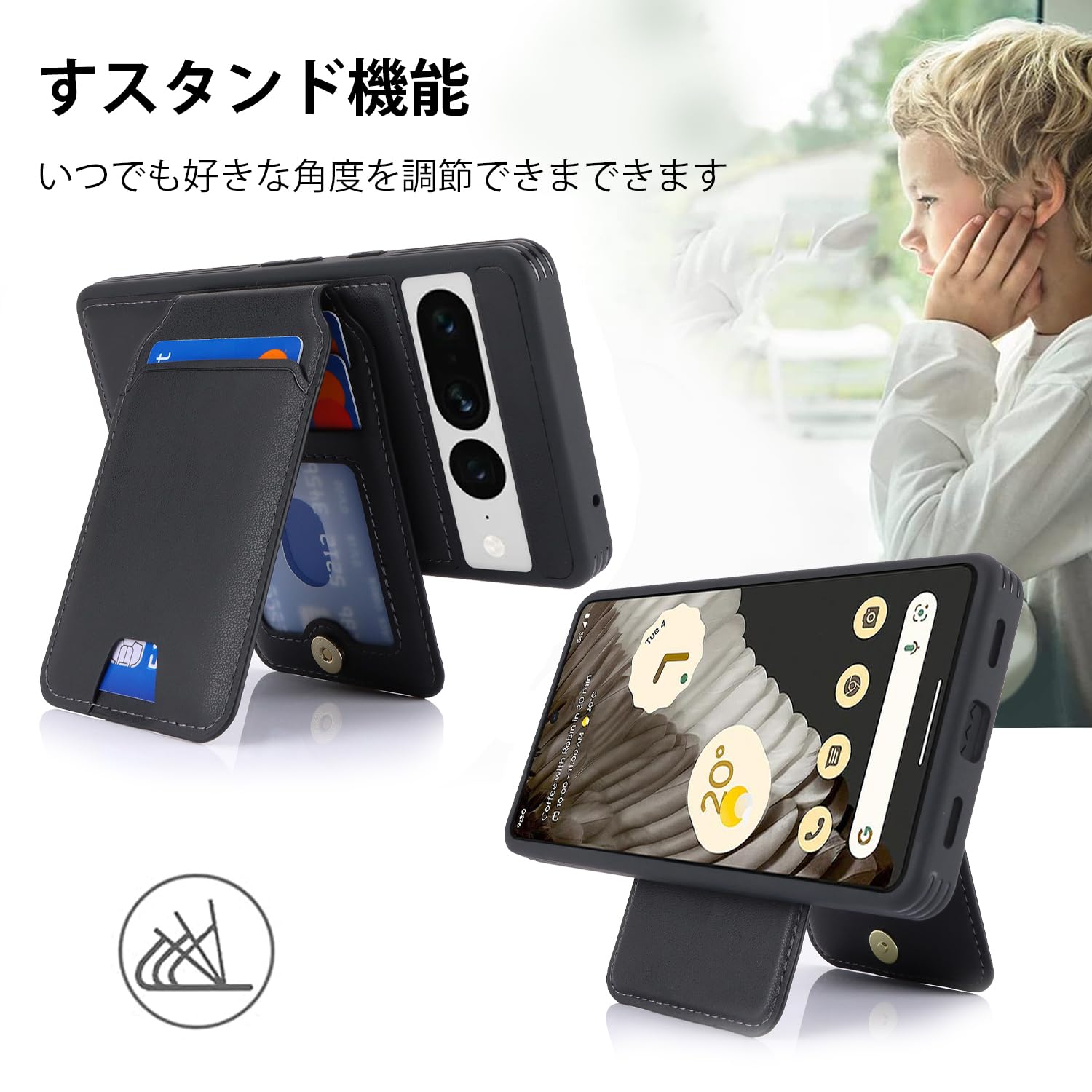 Google Pixel 7 Pro 本体 美品 mage safe ケース付き Amazon.co.jp: Google Pixel 7 PRO用にデザインされたケース入り