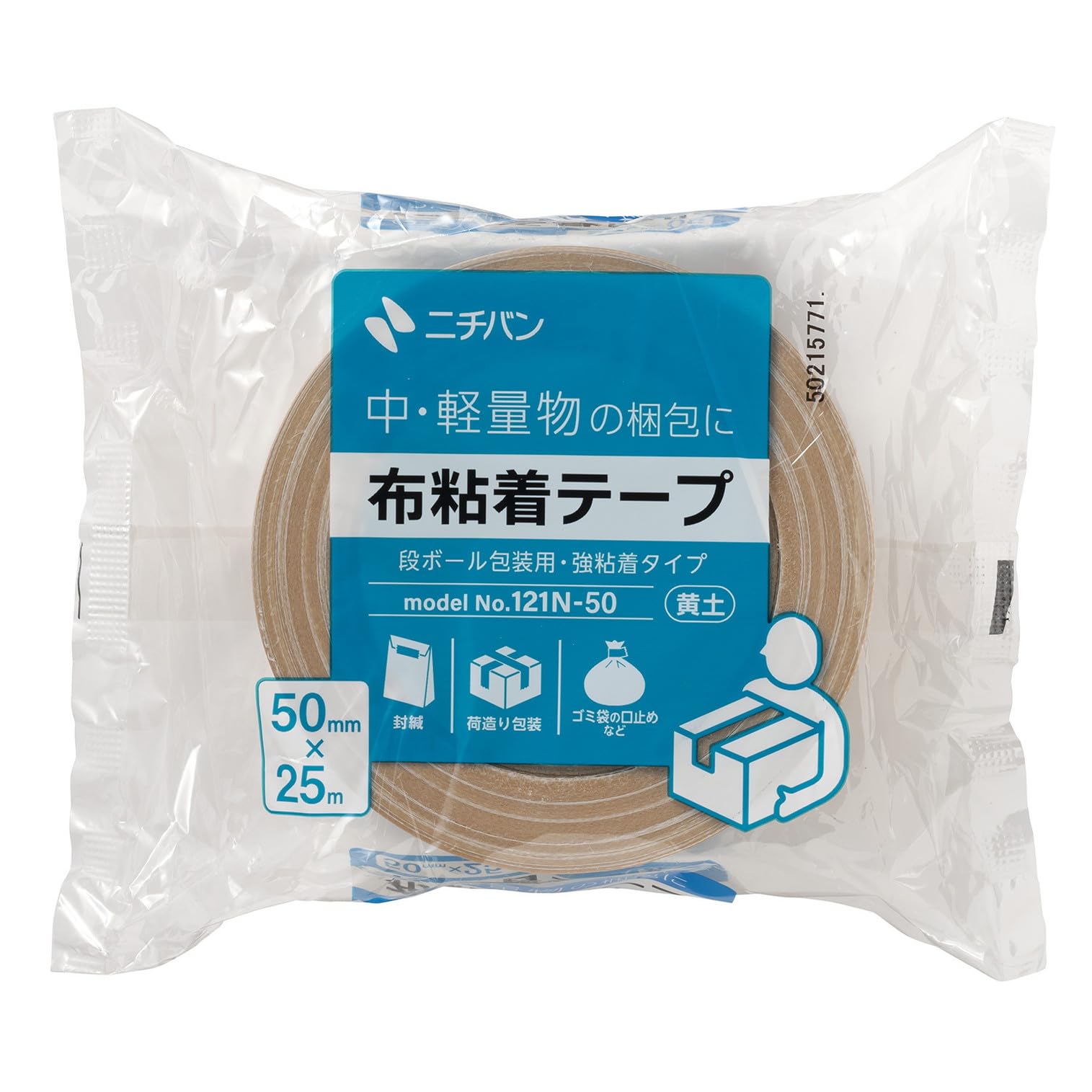 Amazon.co.jp: ニチバン 布粘着テープ No.121N 50mm×25m 5巻 黄土 121N