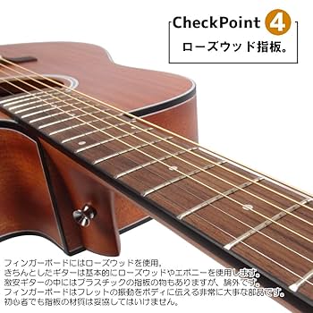 色々セット付き アコースティックギター Amazon | Vertice アコースティックギター 11点 初心者セット 41