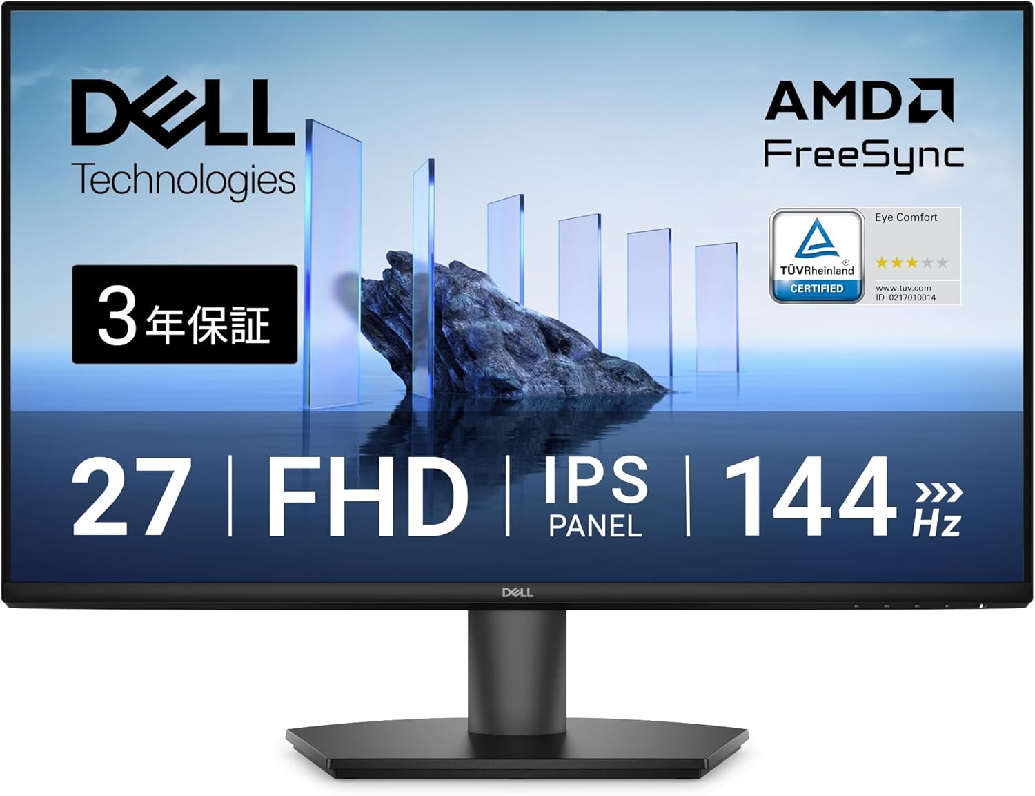 Dell SE2726H 27インチ モ