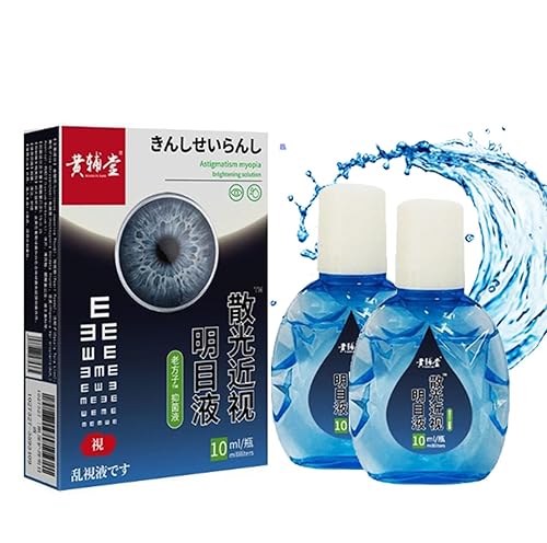 Nueva solución iluminadora para el cuidado de los ojos, nueva solución de brillo para el cuidado de los ojos japonesa, astigmatismo de enfermería