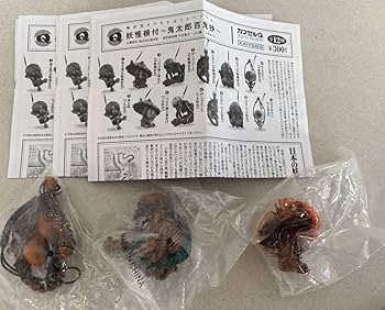 Amazon.co.jp: 妖怪 フィギュア 妖怪根付 鬼太郎百鬼抄 木彫風