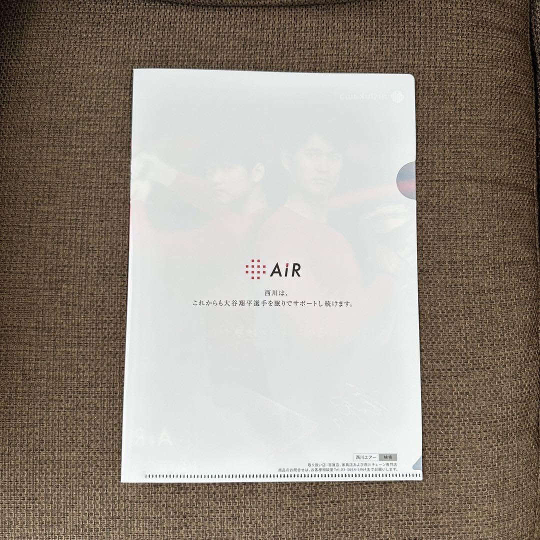Amazon｜大谷翔平 クリアファイル 西川 AIR エアー マットレス