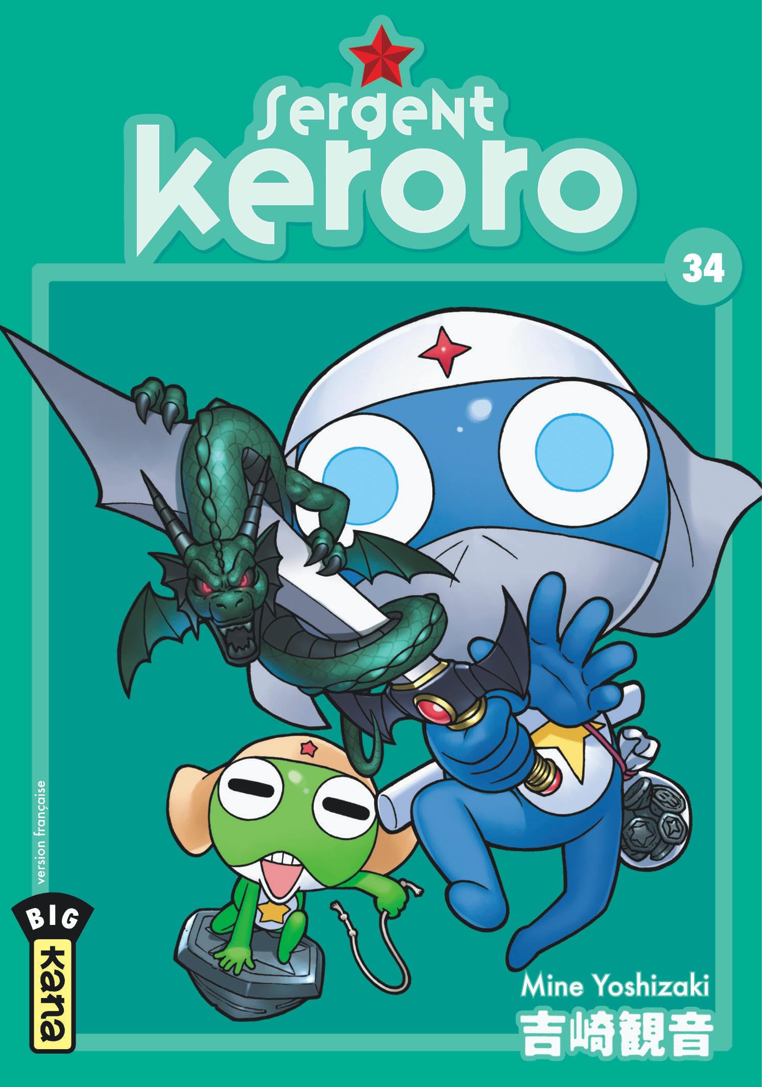 Sergent Keroro - Tome 34