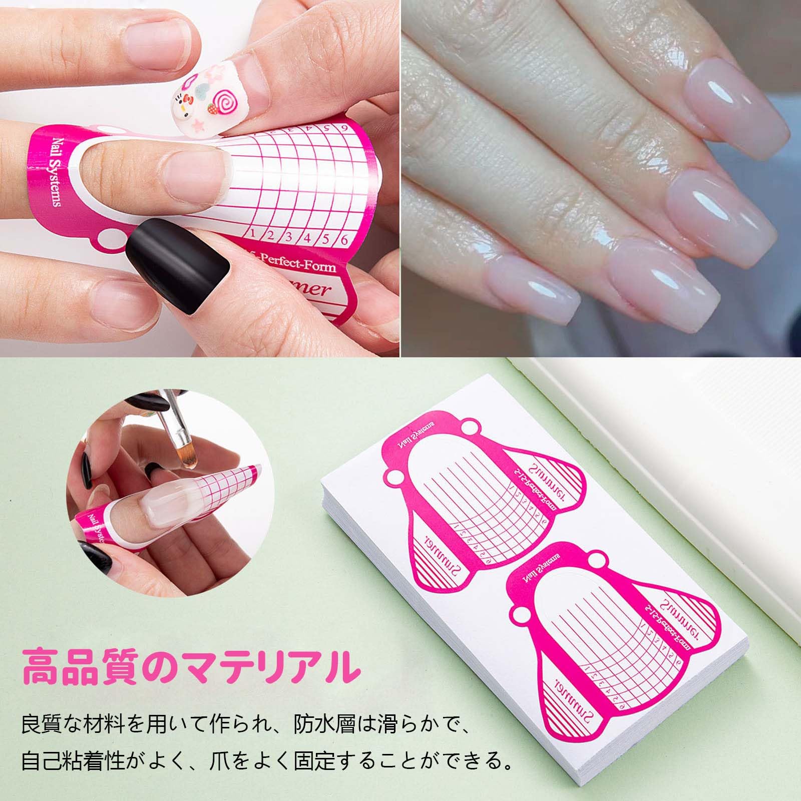 ネイルケア ネイルアート用品セット ポリジェル ネイルチップ