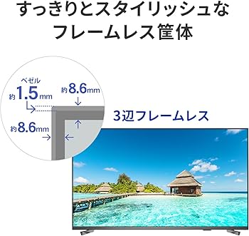 Amazon.co.jp: IODATA モニター 55インチ 4K UHD ADSパネル 高輝度