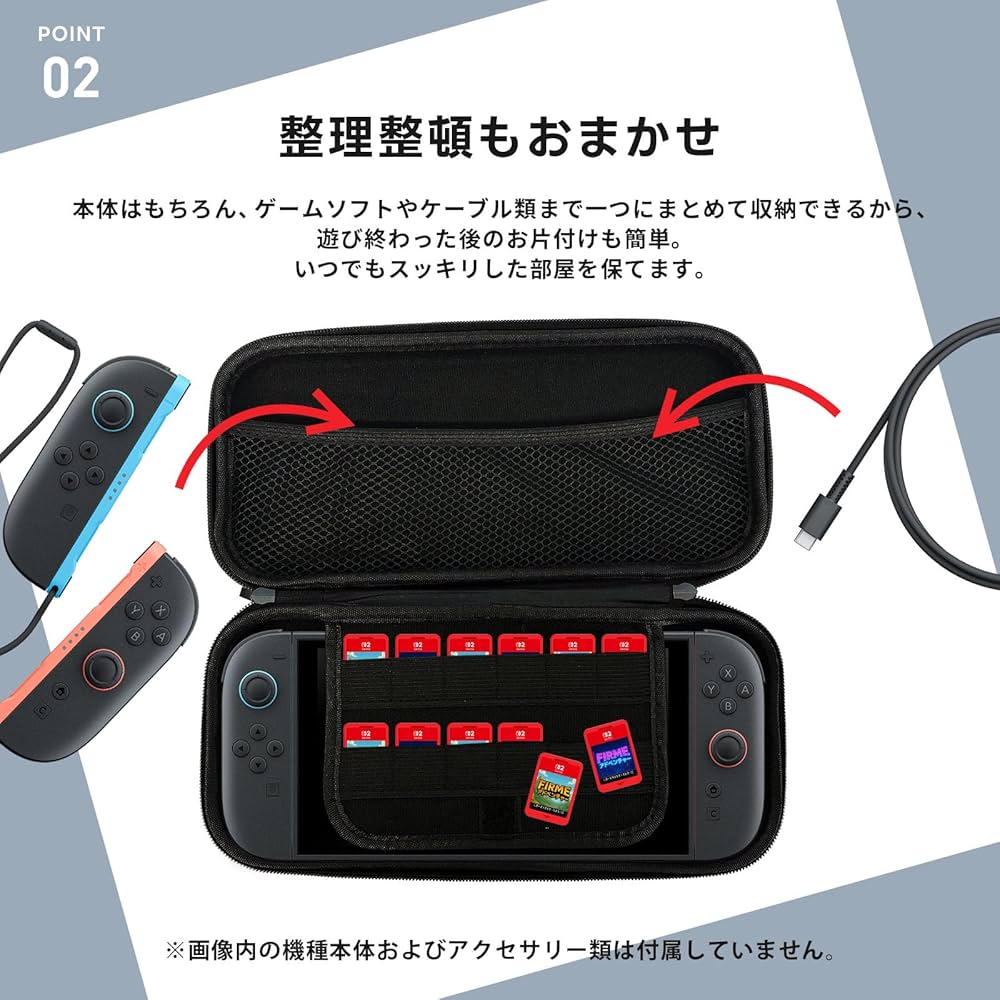 Switch本体 ・Switchケース・ソフト2つセット付き Switch本体 ・Switchケース・ソフト2つセット付き Switch本体